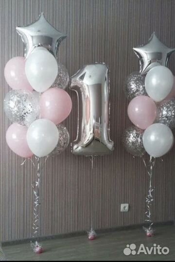 Воздушные шары с гелием