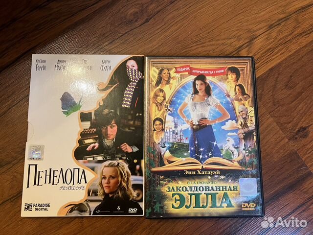 Dvd фильмы лицензионные