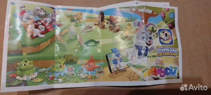 Киндер сюрприз Пасхальные 2025