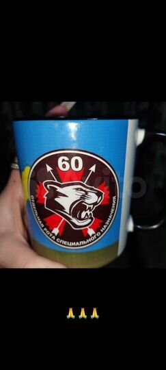 Гараж, 21 м²