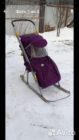 Коляска санки