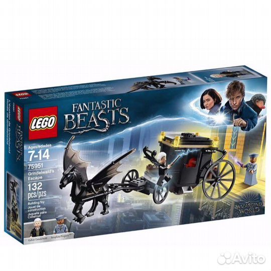 Lego Fantastic Beasts 75951