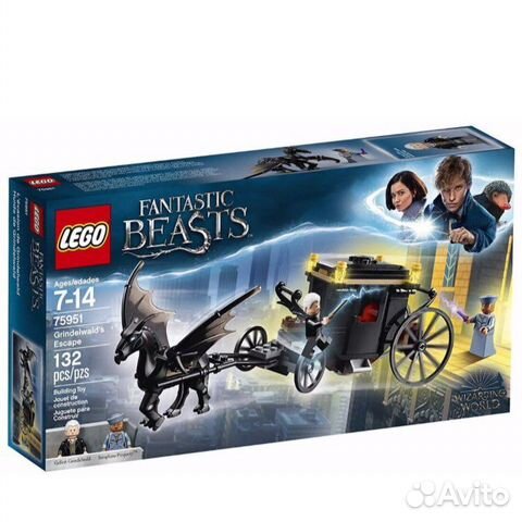 Lego Fantastic Beasts 75951