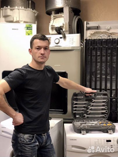 Ремонт стиральных и посудомоечных машин