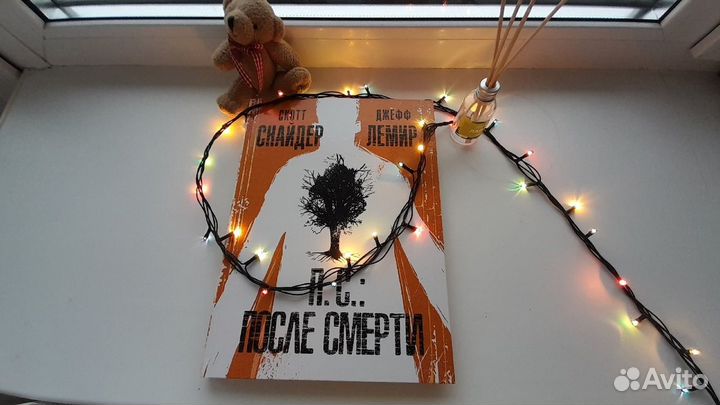 Комиксы книги (любая за 100) романы