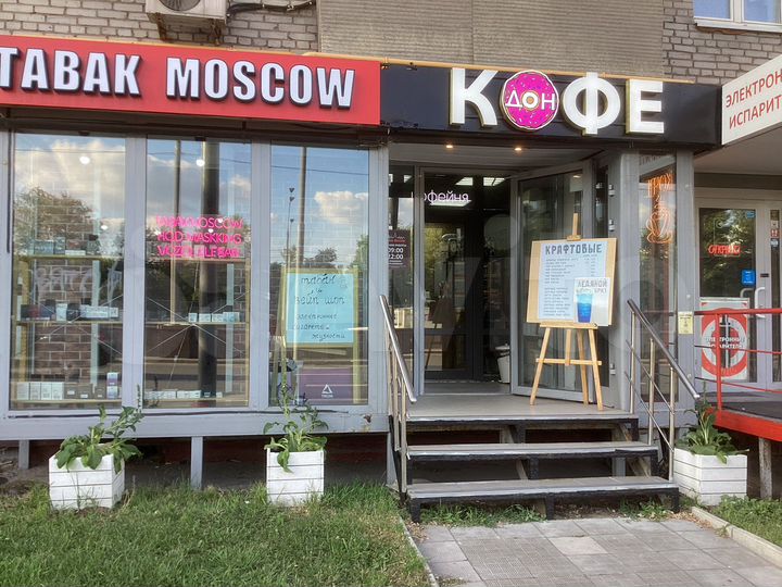 Торговая площадь, 35 м²