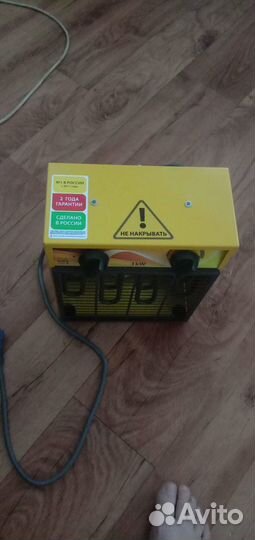 Обогреватель электрический бу