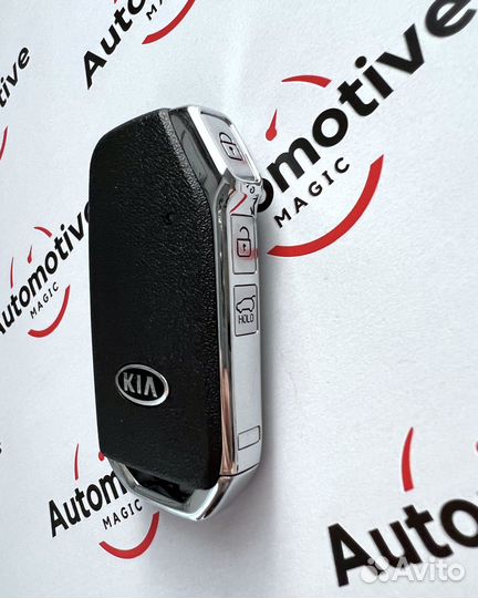 Смарт ключ Kia / Киа, с программированием в авто