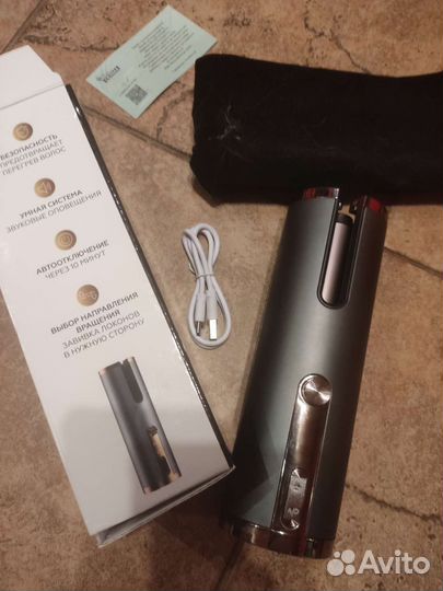 Профессиональный мультистайлер для завивки волос