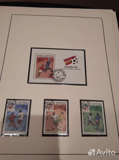 Марки футбол