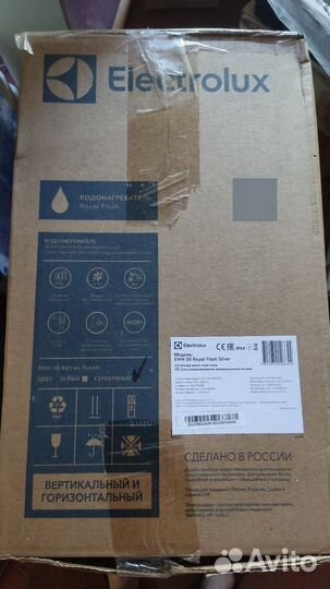 Водонагреватель Electrolux EWH 50 Royal Flash Silv