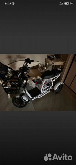 Взрослый трехколесный электрический самокат