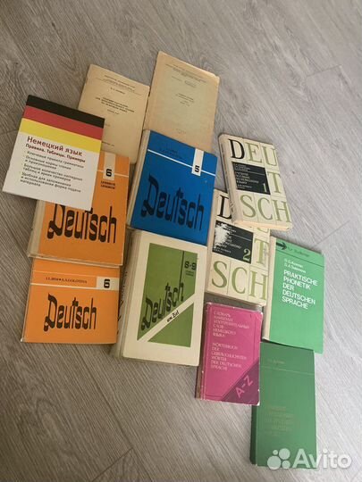 Немецкий язык учебники пособия