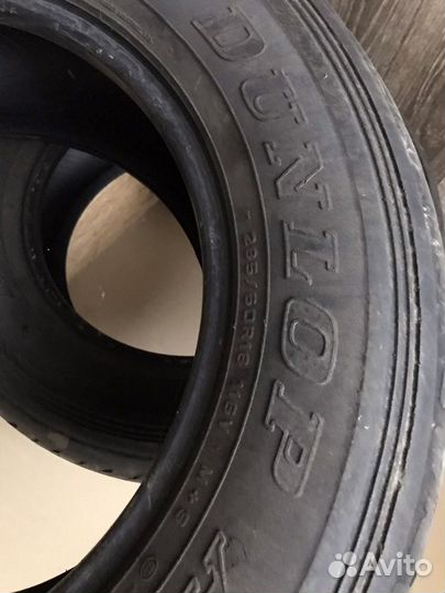 Dunlop Axiom Plus 285/60 R18