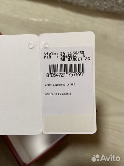 Браслет кожаный salvatore ferragamo, оригинал