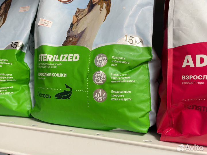 Кормушка для животных