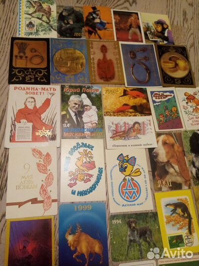 Календарики СССР