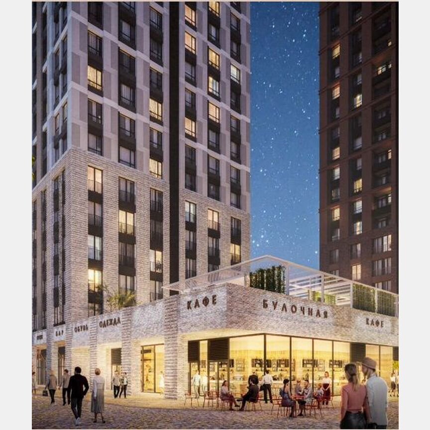 2-к. квартира, 71 м², 17/34 эт.