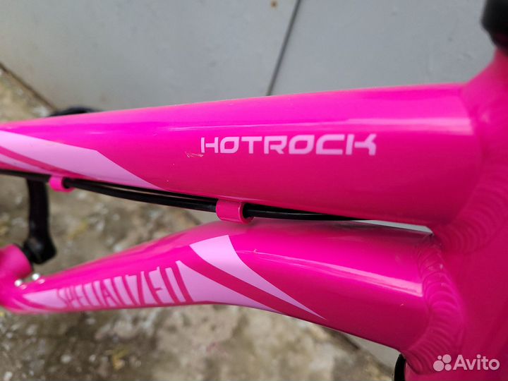 Детский велосипед Specialized 20