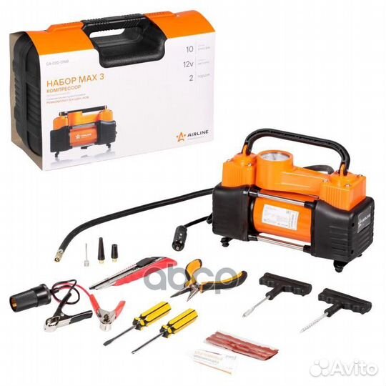 Компрессор X5 двухпоршн. с кмпл инстр-та (2отве