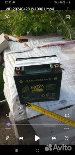 Мотоаккумулятор