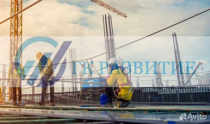 Рабочие на строительную площадку/вахта/Новосибирск