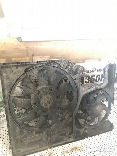 Диффузор вентилятора Audi Q7