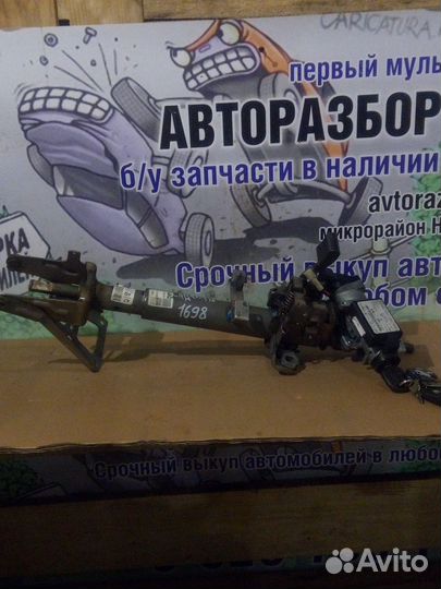 Колонка рулевая Chevrolet Lacetti