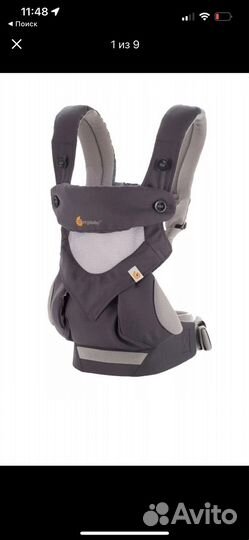 Эргорюкзак ergobaby omni 360