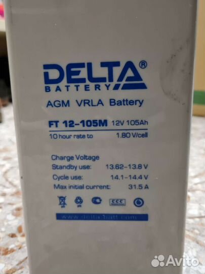 Аккумуляторная батарея Delta FT 12-105 M