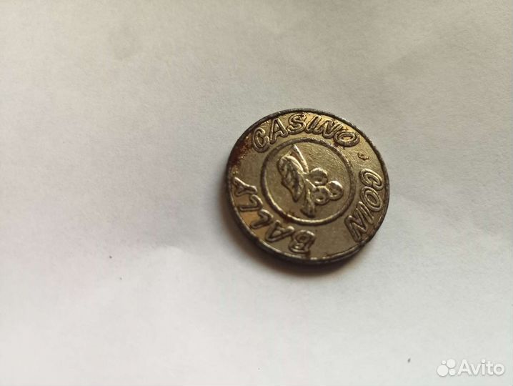 Монета из казино Москва