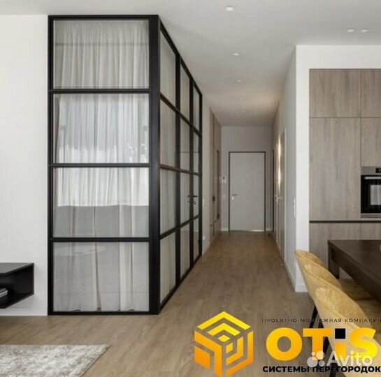 Перегородки/декоративные