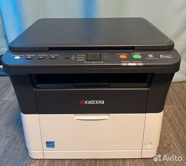 Мфу Kyocera FS-1020MFP