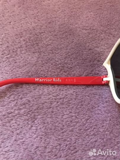 Солнцезащитные очки