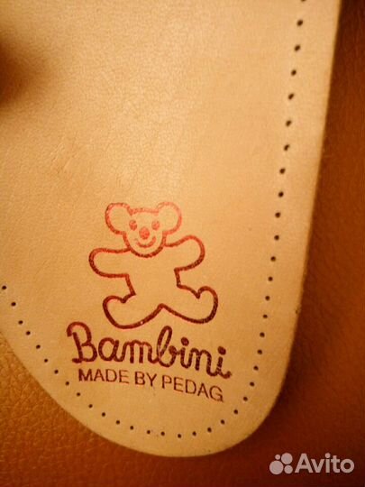 Ортопедические стельки