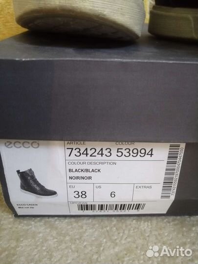 Ботинки ecco 38