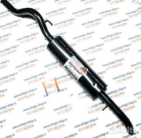 Глушитель основной mute для а/м Приора 2170 седан