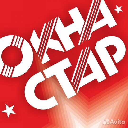 Водитель на манипулятор, кму (вахта 30/30)