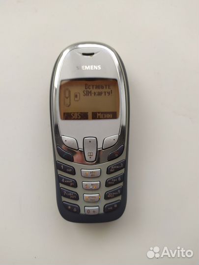 Старый телефон