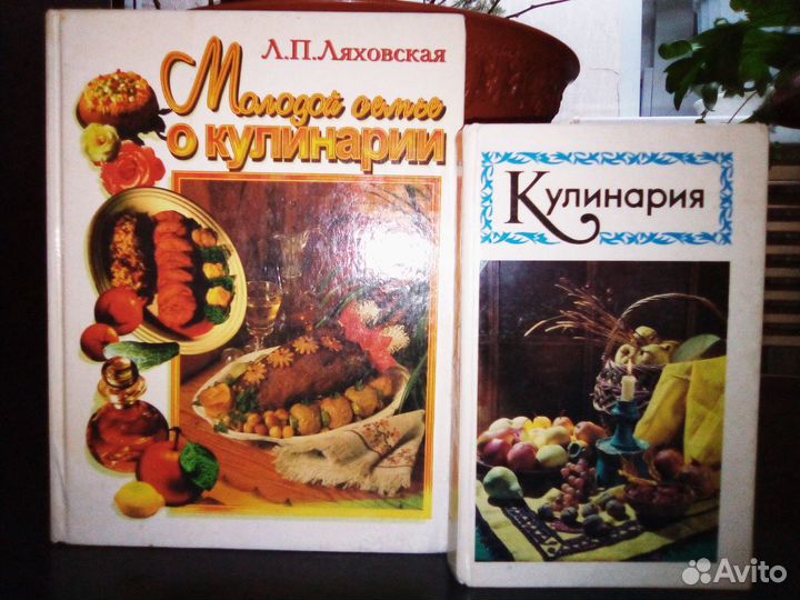 Альбом с книгами 3