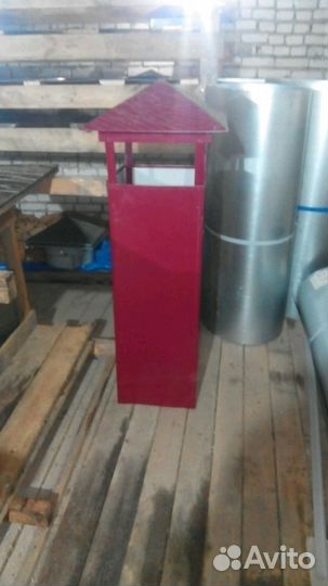 Услуги листогиба