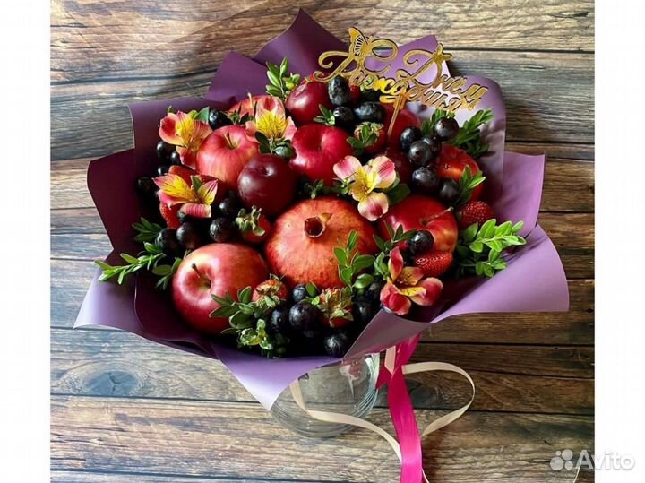 Фруктовый букет. Съедобный букет