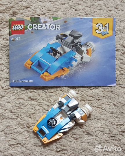 Lego Creator 31072