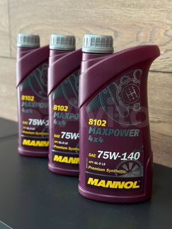 Масло трансмиссионное Mannol Maxpower 75w-140 (1л)