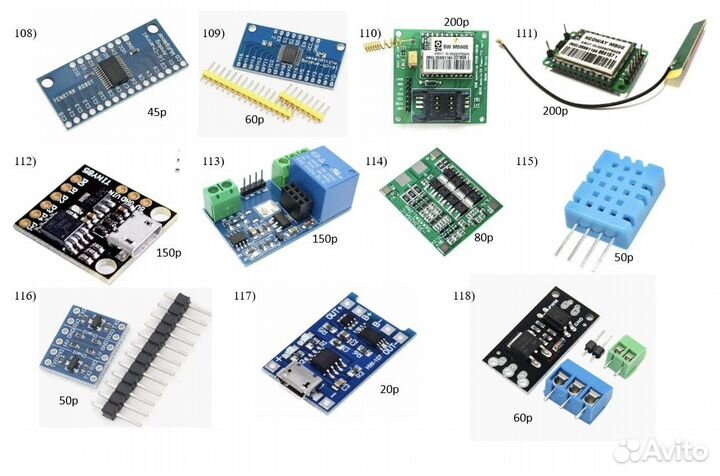 Электроника и Arduino комплектующие Часть 2