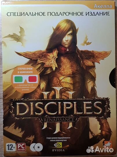 Игра Disciples 3 Renaissans