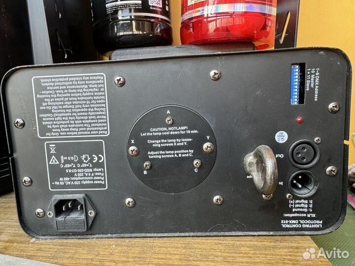 Лазерная светомузыка