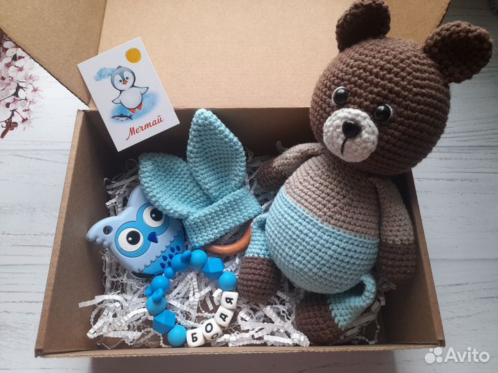 Набор для малыша