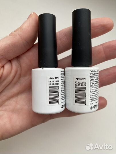 Гель лак для ногтей