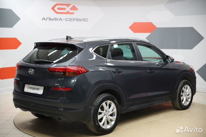 Hyundai Tucson 2.0 AT, 2020, 98 633 км